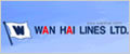 WHL 萬海航運(yùn)