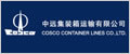 COSCON 中遠(yuǎn)集運(yùn)