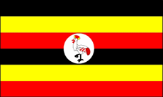 烏干達(dá)共和國(guó)